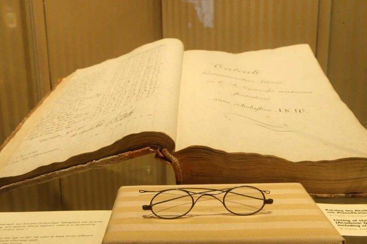 ウィーン音楽堂入場券とオーディオガイド