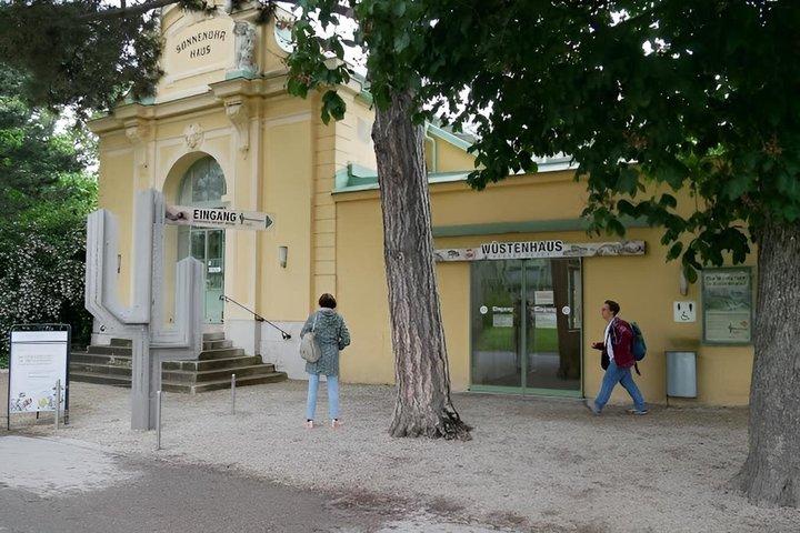 ウィーン・シェーンブルン動物園 スキップ・ザ・ライン入場券