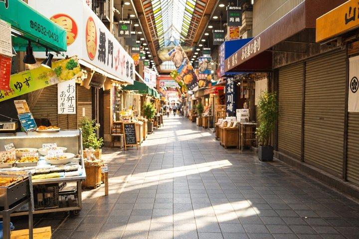 セルフガイドポッドキャストツアー:京都の食の魂を解き明かす