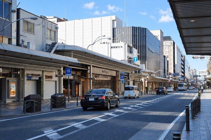 セルフガイドポッドキャストツアー:京都の食の魂を解き明かす