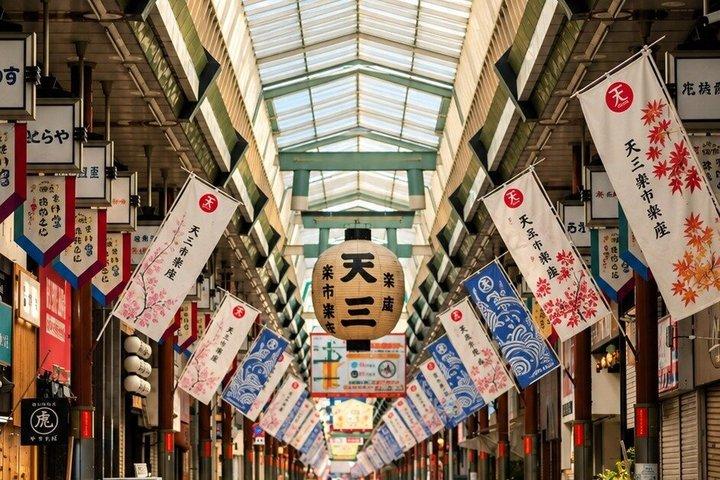 セルフガイドポッドキャストツアー：京都の食の魂を解き明かす