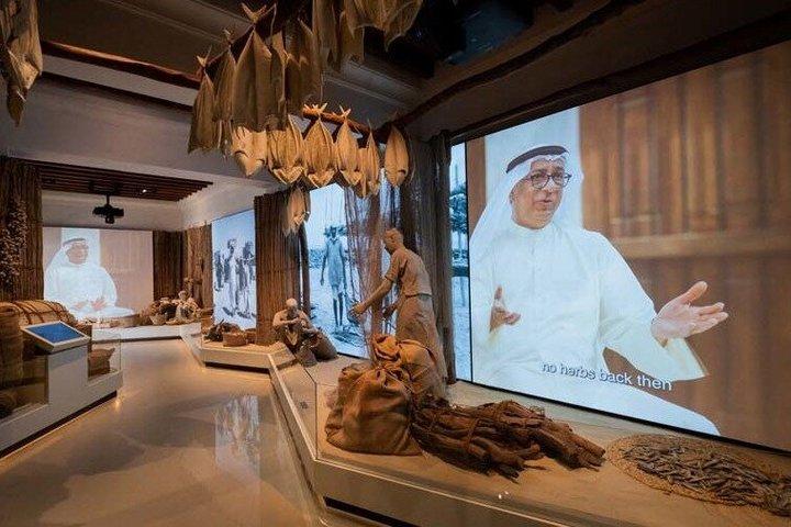 ドバイ・アル・シンダーガ博物館入場券
