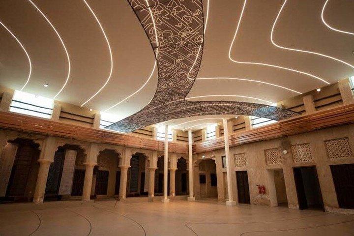 ドバイ・アル・シンダーガ博物館入場券