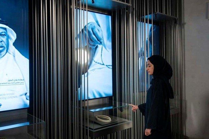ドバイ・アル・シンダーガ博物館入場券