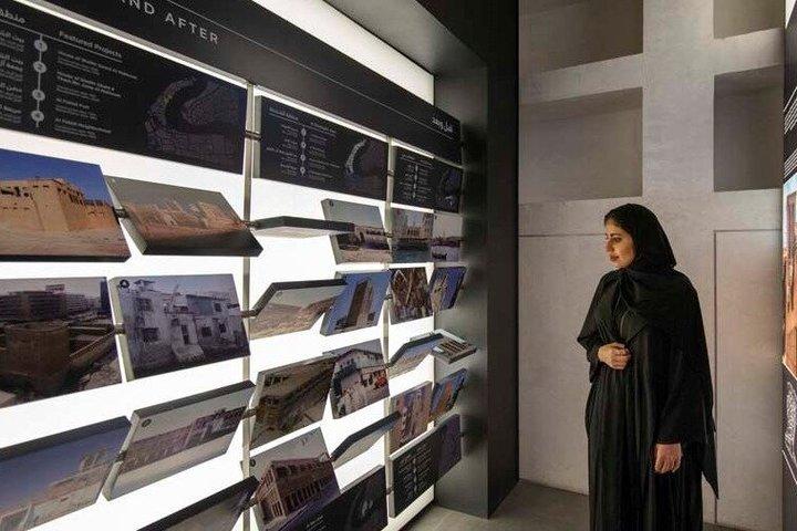 ドバイ・アル・シンダーガ博物館入場券