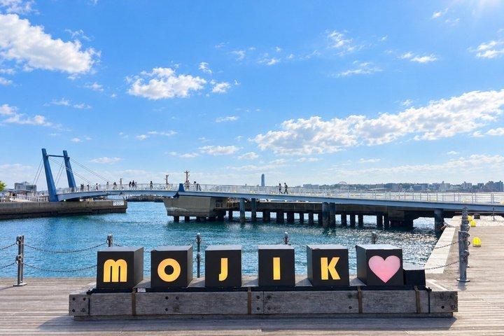 魚市場、小倉城、福岡からの門司港レトロ日帰り旅行