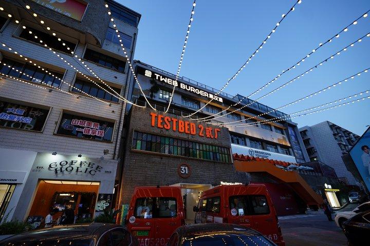 プライベート重慶ローカルカルチャーツアー：麗子橋モノレールとローカルライフ