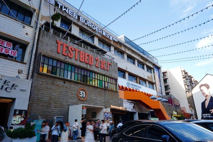 プライベート重慶ローカルカルチャーツアー：麗子橋モノレールとローカルライフ