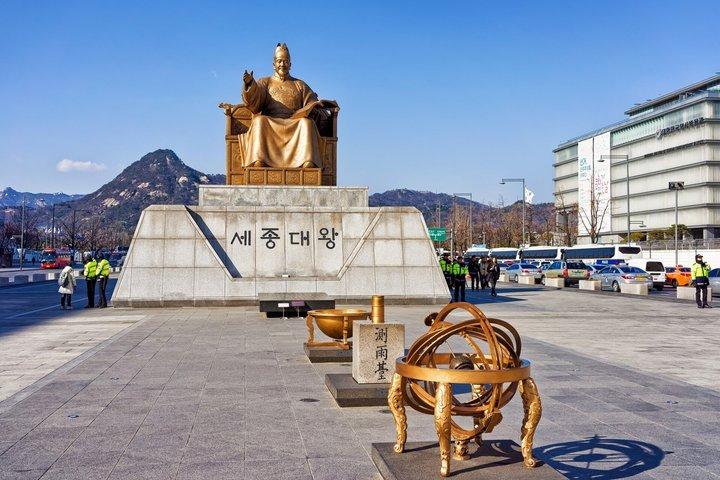Historic Seoul City Center Private Guided Walking Tour