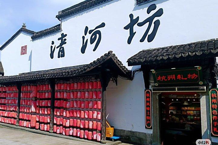 杭州ロボット展と西湖ガイド付き日帰り旅行