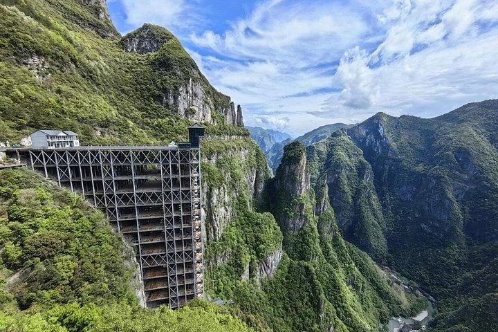揚子江三峡のベスト2日間プライベートツアー