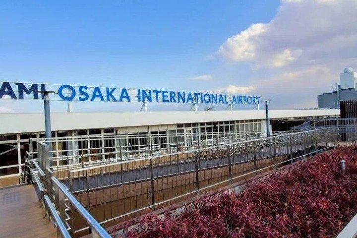 大阪市内からのプライベート伊丹空港送迎
