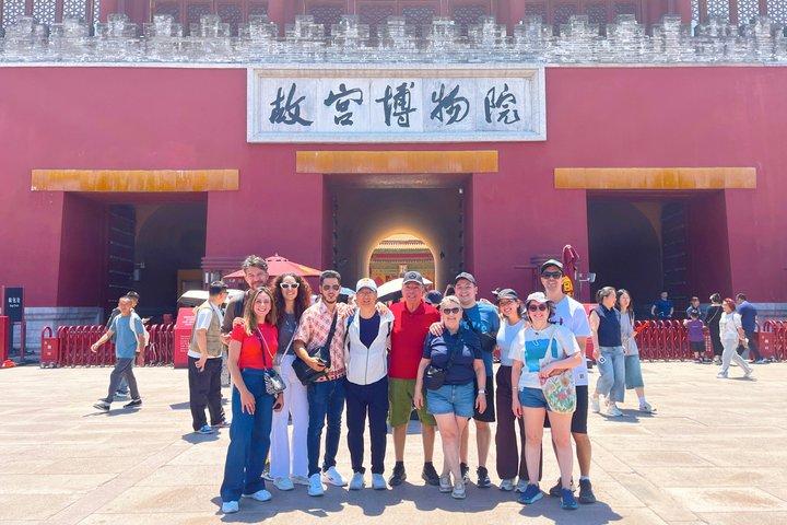 北京天安門広場＆故宮博物院 グループツアー（チケット付き）