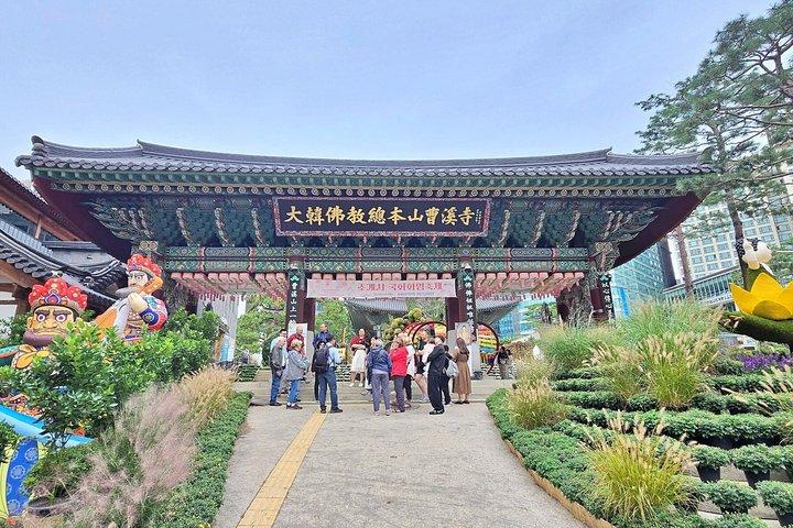 景福宮と小グループソウルツアー（ホテル送迎）