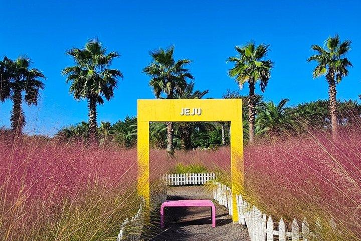 済州ユネスコ南・東ハイライト2日間コンボツアー