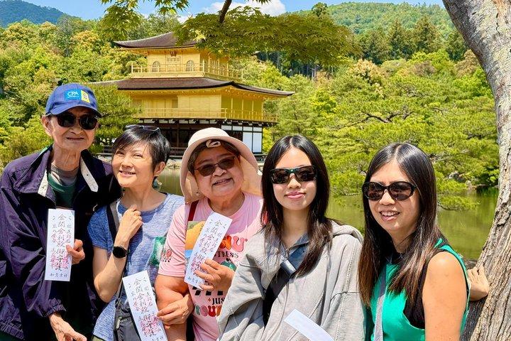 ガイド付き車両での京都プライベート終日ハイライトツアー
