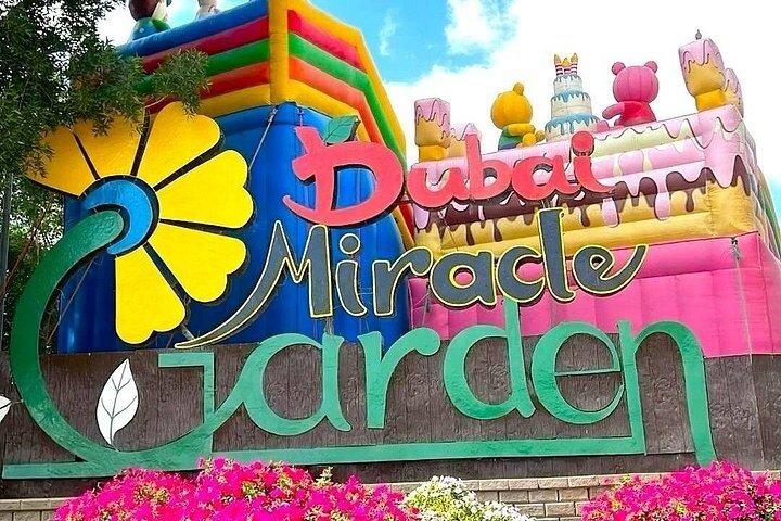 ミラクルガーデンドバイ入場チケットと送迎オプション
