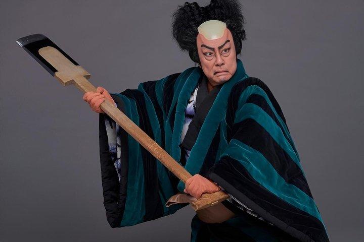 KABUKI performance by National Theatre in Hatsudai, Tokyo