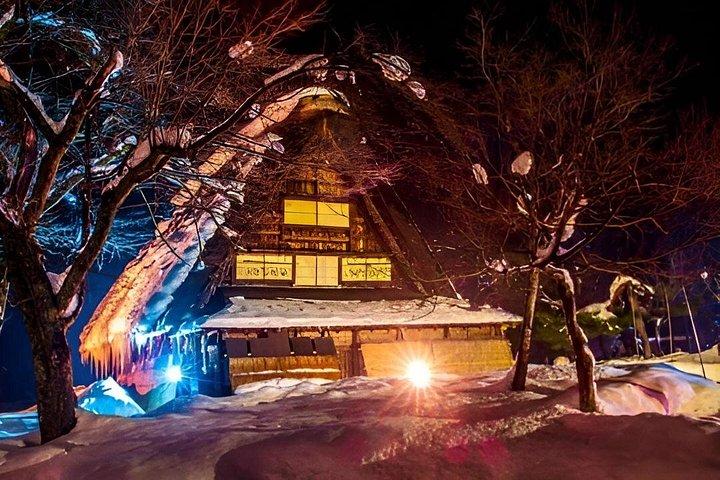 東京発 飛騨高山・白川郷ライトアップ2日間日帰り旅行
