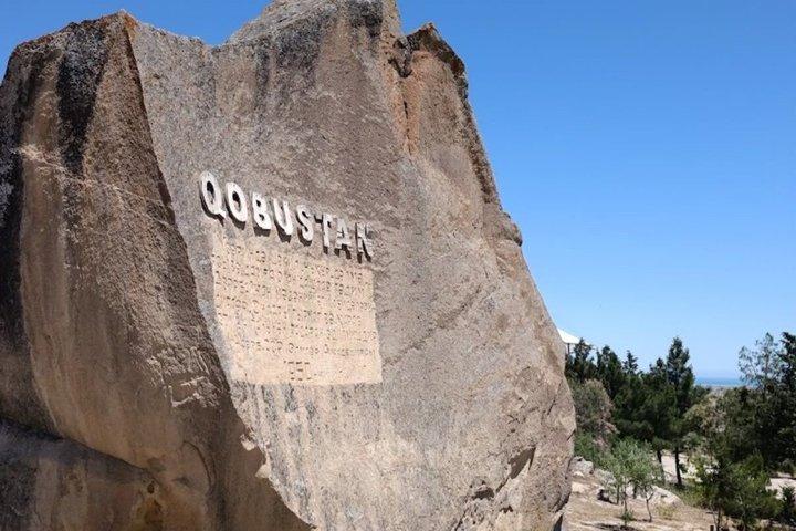 コブスタン-アブシェロン、泥火山、アテシュガ、ヤナルダグ日帰りツアー