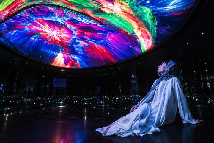 アヤ・ユニバース入場券