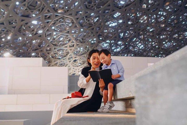 Billets pour le musée du Louvre Abu Dhabi