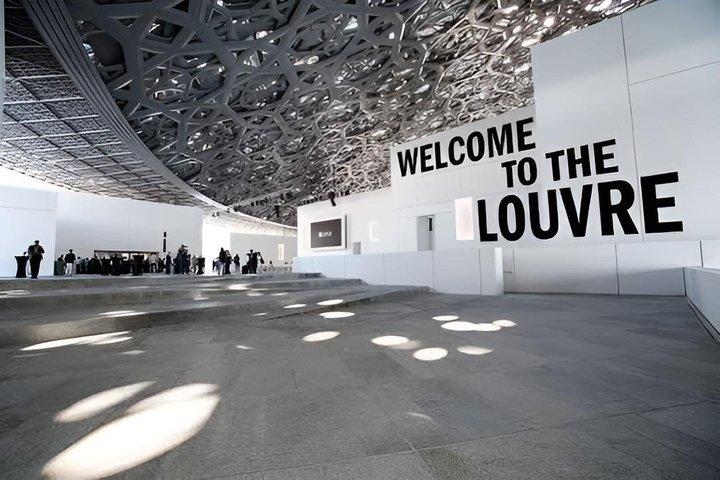 Billets pour le musée du Louvre Abu Dhabi