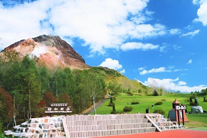 札幌発 登別・昭和新山・小樽満喫一日ツアー