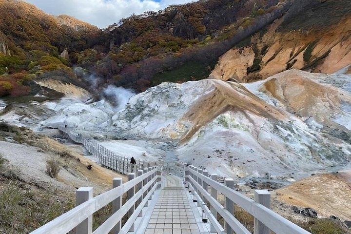 札幌発 登別・昭和新山・小樽満喫一日ツアー