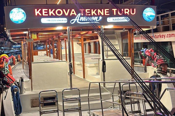カシュ発 ケコヴァ終日ボートツアー（ランチ付き）