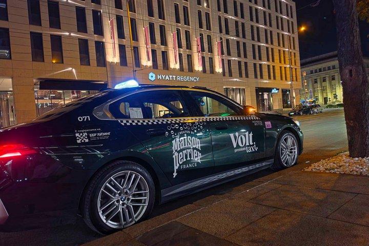 Sofia Airport Transfer with Meet and Greet Service