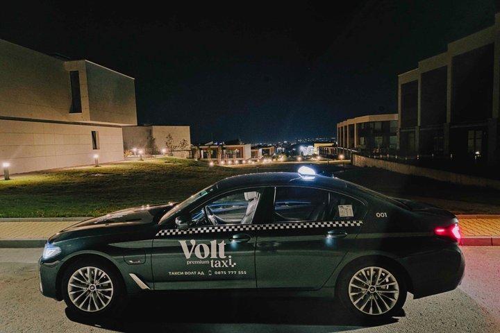 Sofia Airport Transfer with Meet and Greet Service