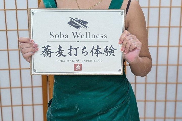 Authentique Tokyo Soba Making Experience avec un chef Soba