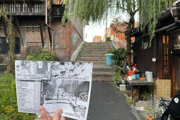 Nostalgic Osaka walk, totally different from Dotonbori