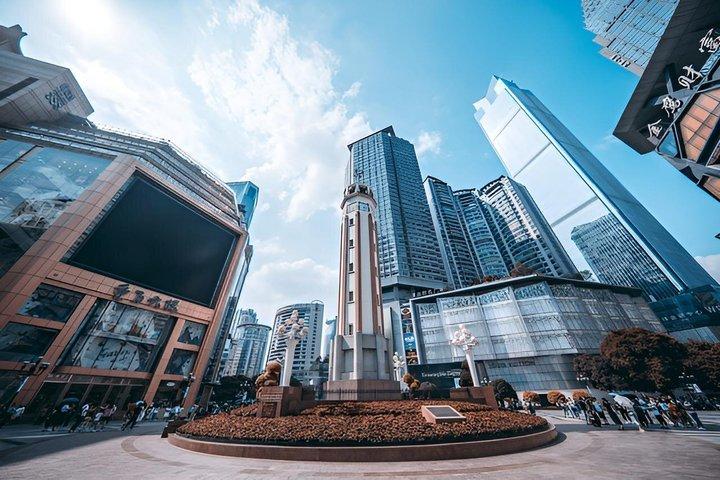 プライベート重慶8D市内観光：李子坝、解放碑＆洪崖洞