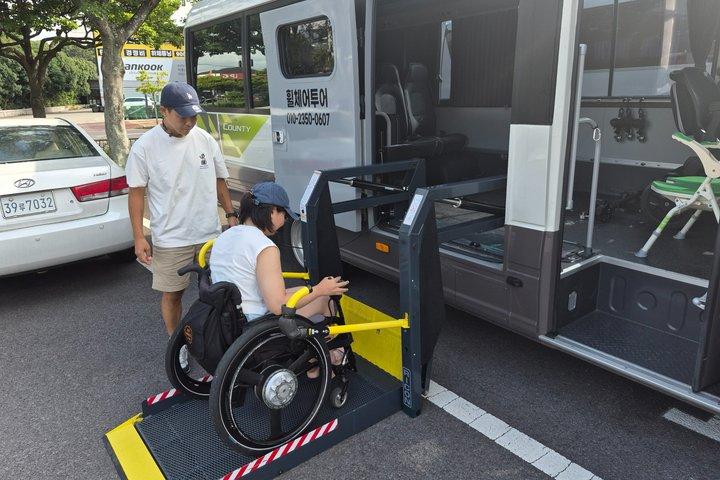 車椅子で行く済州島西の旅