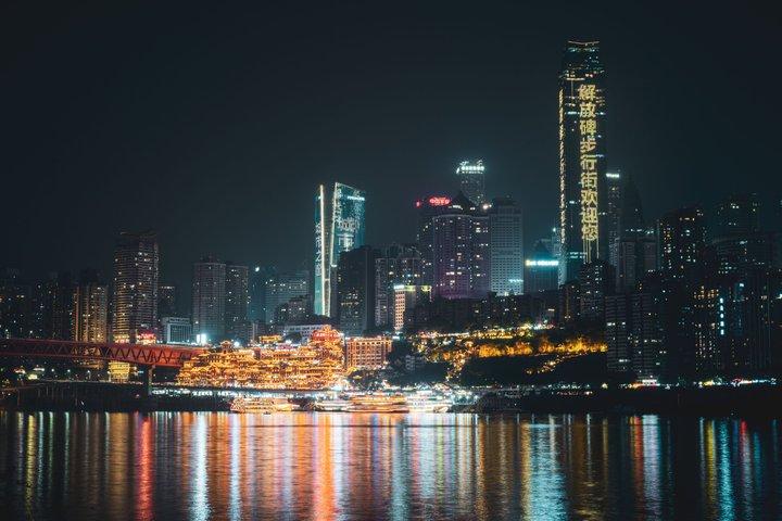 Private Chongqing Cableway & Historic Old Streets Tour