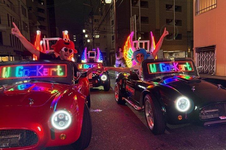 大阪ゴーカートツアー～ドライブスルー大阪