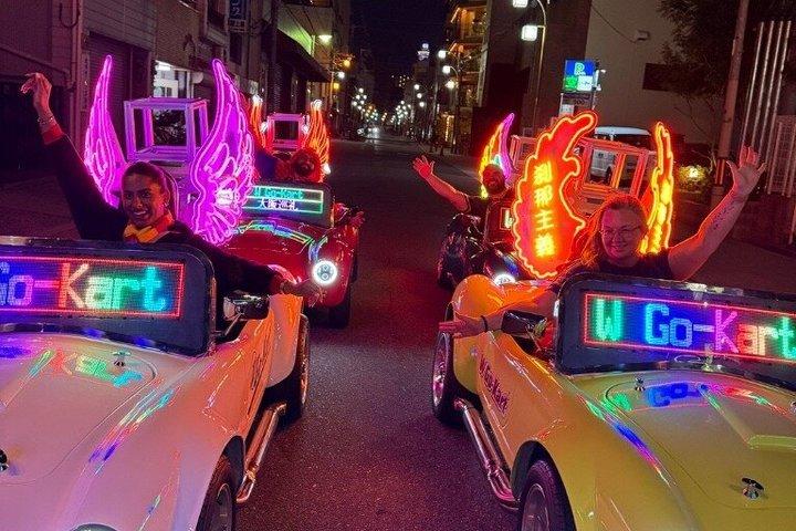 大阪ゴーカートツアー～ドライブスルー大阪