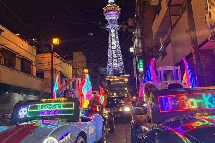 大阪ゴーカートツアー～ドライブスルー大阪