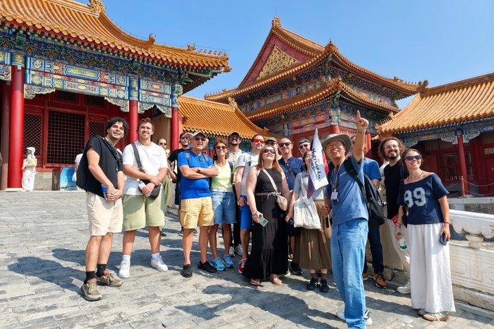 Beijing Tiananmen Square & Forbidden City Group Tour with Tickets