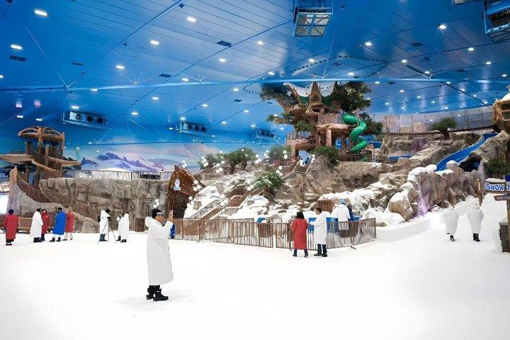 Abu Dhabi Snow Park Entry Ticket Indoor Snow Experience