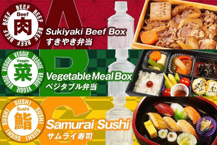 新宿でサムライをテーマにしたエンターテイメントショーを見る
