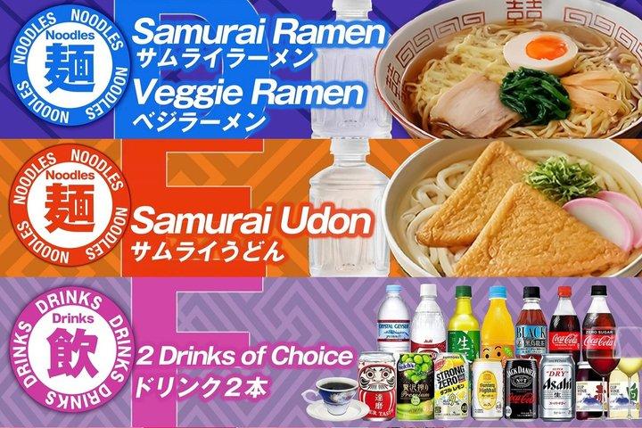 新宿でサムライをテーマにしたエンターテイメントショーを見る