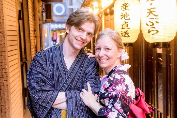 Kimono photoshoot-100 Digital Photos Provided