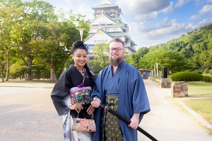 Kimono photoshoot-100 Digital Photos Provided