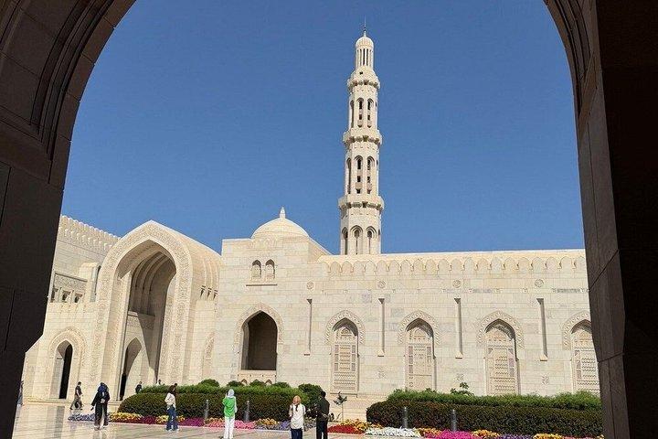 Muscat City Highlights Shared Half Day Tour