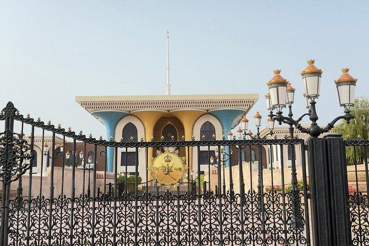 Muscat City Highlights Shared Half Day Tour