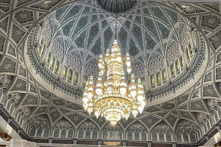 Muscat City Highlights Shared Half Day Tour