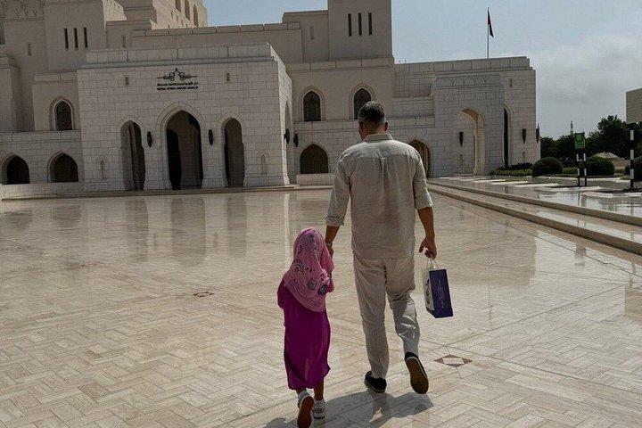 Muscat City Highlights Shared Half Day Tour